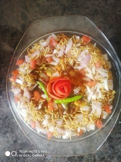 टमाटर चना चाट (Tamatar chana chaat recipe in hindi) रेसिपी मुख्य फोटो