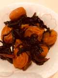 Prunus mume encurtidos, Alimentos tradicionales conservados en Japón, Japonés UMEBOSHI🇺🇾🇯🇵梅干し