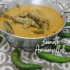 A picture of Hyderabadi Mirchi Ka Salan.