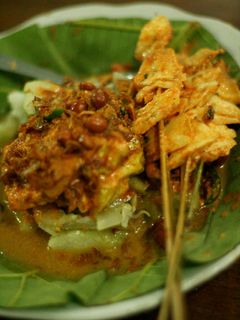 Foto resep Sate Srepeh