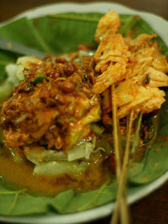 Foto resep Sate Srepeh
