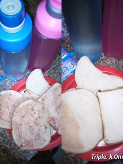 A picture of Bread spread with jam.