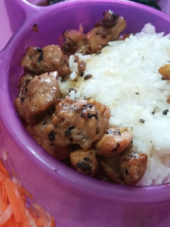 Foto resep Chicken Blackpepper