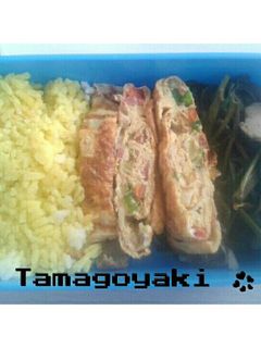 Foto resep Tamagoyaki Ala Ala 