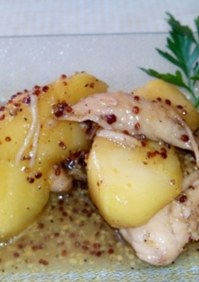 Una foto de Pollo con manzana, miel y mostaza