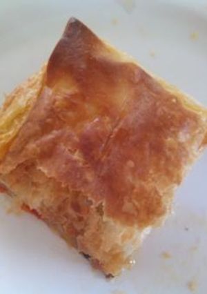 Una foto de Hojaldre 3 quesos