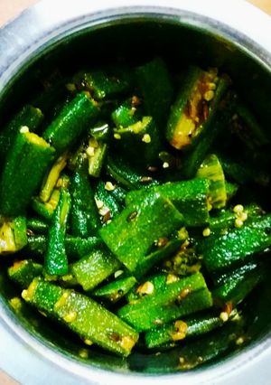 A picture of Dry Bhindi subji.