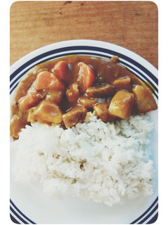 Foto resep japanese curry rice
