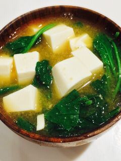 Hình của món Canh Miso.