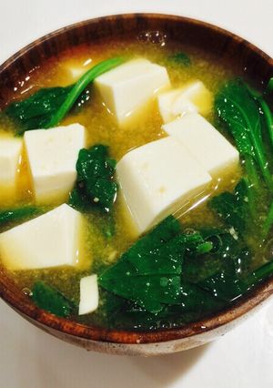 Hình của món Canh Miso.