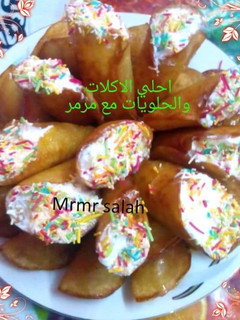 صورة لوصفة القطايف بالكريم شانتيه