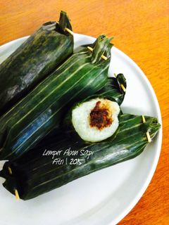 Foto resep Lemper Abon Sapi