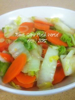Foto resep Tumis Sawi Putih Wortel