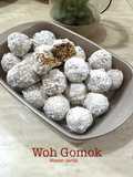 🍁Woh Gomok (Buah Gomok)