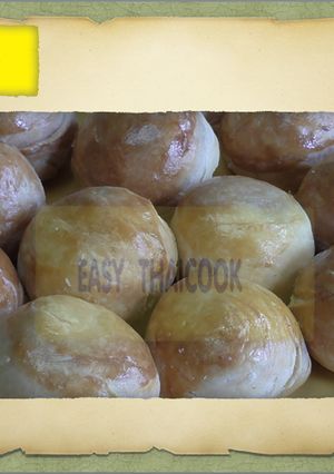 รูปของ ขนมเปี๊ยะ / How to chinese cake