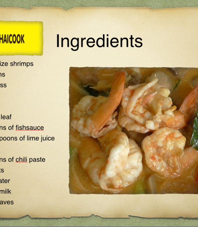 รูปของต้มยำกุ้งน้ำข้น / How to tom yum goong