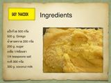 แป๊ะก๊วยกวน How to Ginkgo sweet