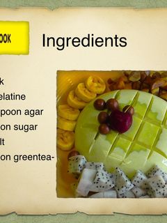 รูปของ เต้าหู้เย็น / How to milk pudding