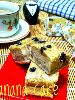Foto resep Cake Pisang Spekuk