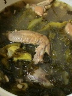 Foto resep Ayam sayur asin
