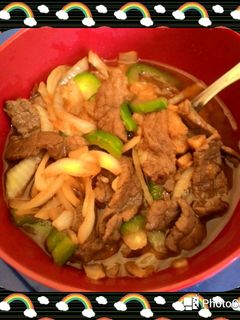 Foto resep SAPI YAMASA