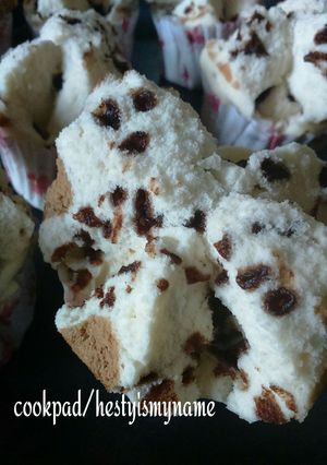 Foto resep Bolu kukus meisis merekah