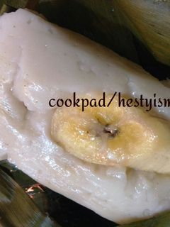 Foto resep Nagasari