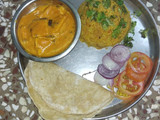 શાહી પનીર (Shahi Paneer Recipe in Gujarati)