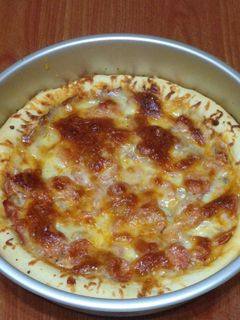 Foto resep Pizzaku