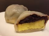 "Ikinari" dumpling 