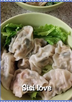 Foto resep Soe kao /pangsit rebus