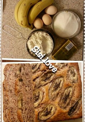 Foto resep Roti pisang/banana bread