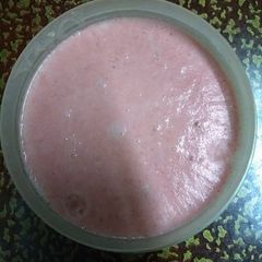 A picture of Frozen yogurt.