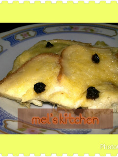 Foto resep Bread puding