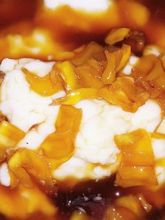 Foto resep Bubur Sumsum Gula Nangka