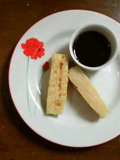 Foto resep Otak-otak Panggang