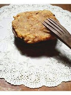 Foto resep Pempek Kulit