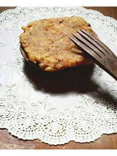 Foto resep Pempek Kulit