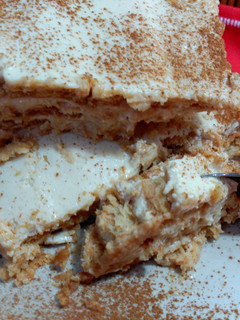 Una foto de Postre de limón con galletas, rapidísimo