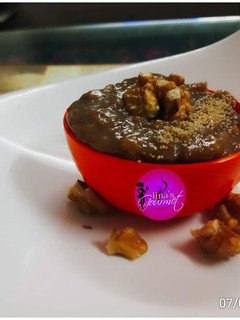 A picture of Walnut Halwa.