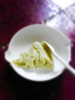 Foto resep Bubur nasi saring brokoli wortel (mpasi 6bln)