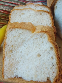 Gluténmentes joghurtos fehér kenyér recept fotója