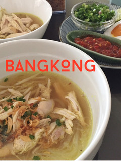 Foto resep Soto Bangkong