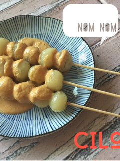 Foto resep Cilok
