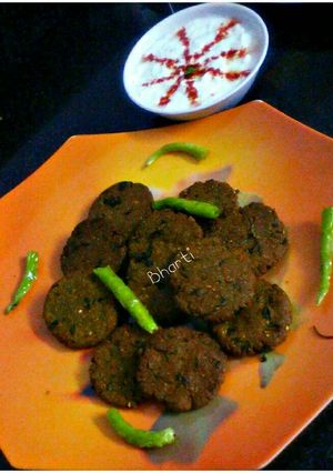 A picture of Bajari Methi Chanki.