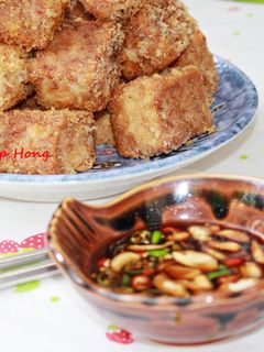 Hình của món TÀU HŨ CHIÊN NGŨ VỊ.