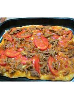 Foto resep Pizza Happy Call