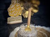 شاي كرك على أصوله