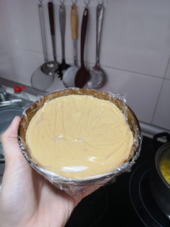 Una foto de 🧁Mi crema pastelera