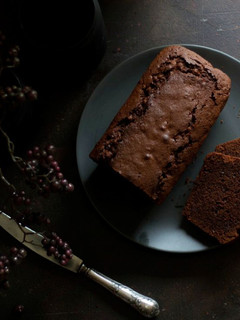 Schokokuchen mit Kardamom Rezepthauptbild